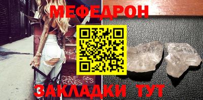 экстази Донецк