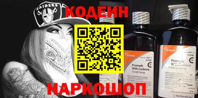 альфа пвп VHQ Дубна