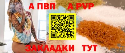 экстази Донецк