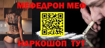 альфа пвп VHQ Дубна