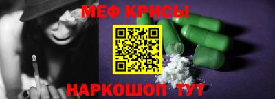 альфа пвп VHQ Дубна