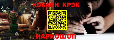 экстази Донецк