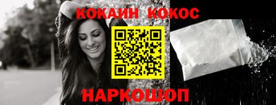 экстази Донецк