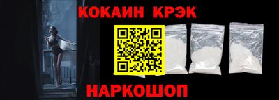 экстази Донецк