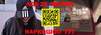 альфа пвп VHQ Дубна