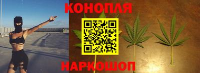 альфа пвп VHQ Дубна