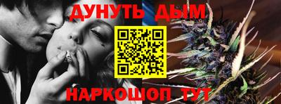 альфа пвп VHQ Дубна