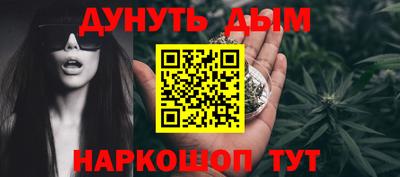 стафф Донской