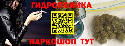экстази Донецк