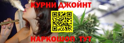 стафф Донской