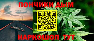 стафф Донской
