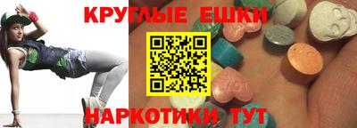 стафф Донской