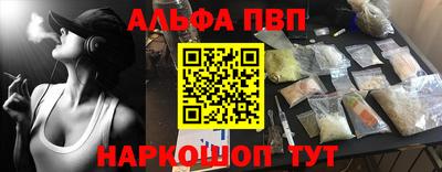 экстази Донецк