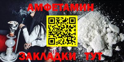 экстази Донецк