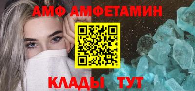 стафф Донской