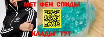 альфа пвп VHQ Дубна