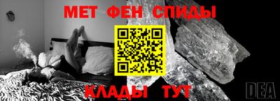 экстази Донецк