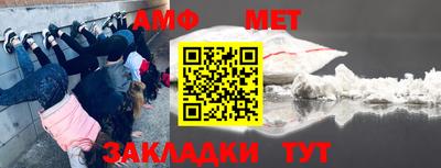 экстази Донецк