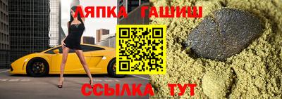 стафф Донской