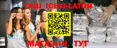 экстази Донецк