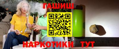 экстази Донецк