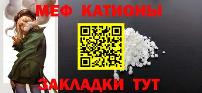 альфа пвп VHQ Дубна