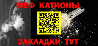 альфа пвп VHQ Дубна